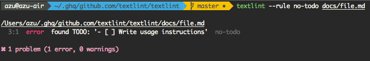 screenshot lint error